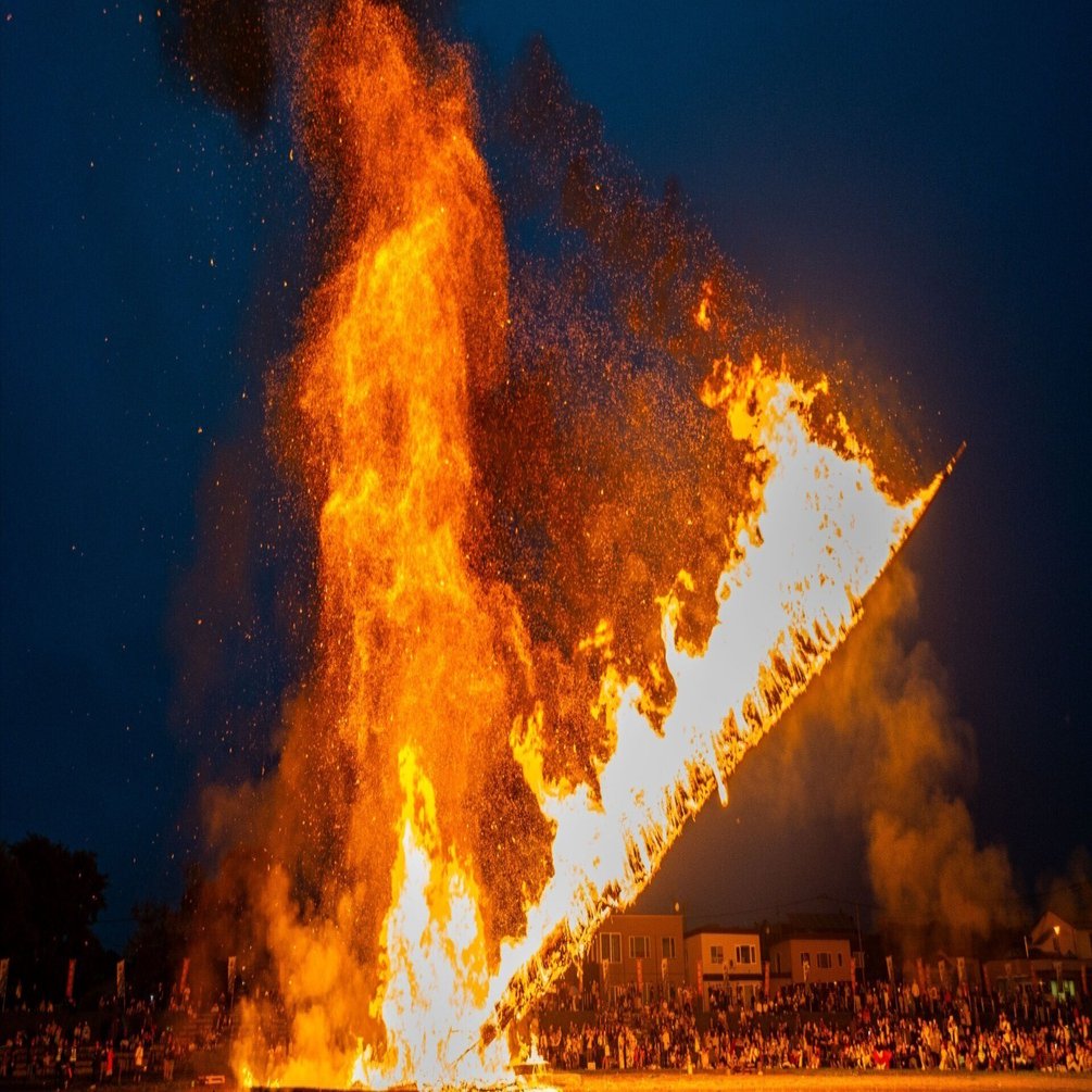 歴舟川清流まつり・ペルプネ火祭り】柱松明（たいまつ）の作り方｜宇宙