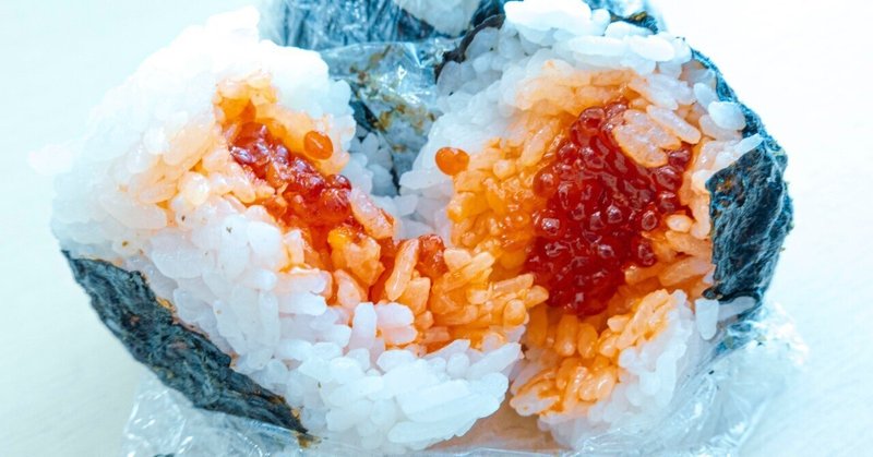 すじこ（筋子）を知るための50のこと｜オカムラ食品工業