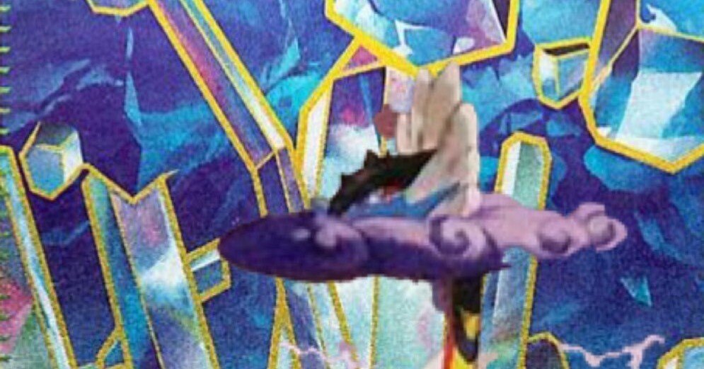 ゼロの大空洞入りタケルライコデッキ｜てんむす