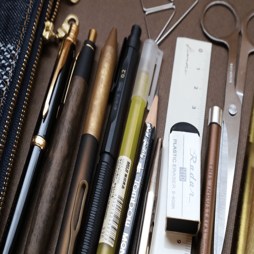 筆箱紹介⑤｜りゅう