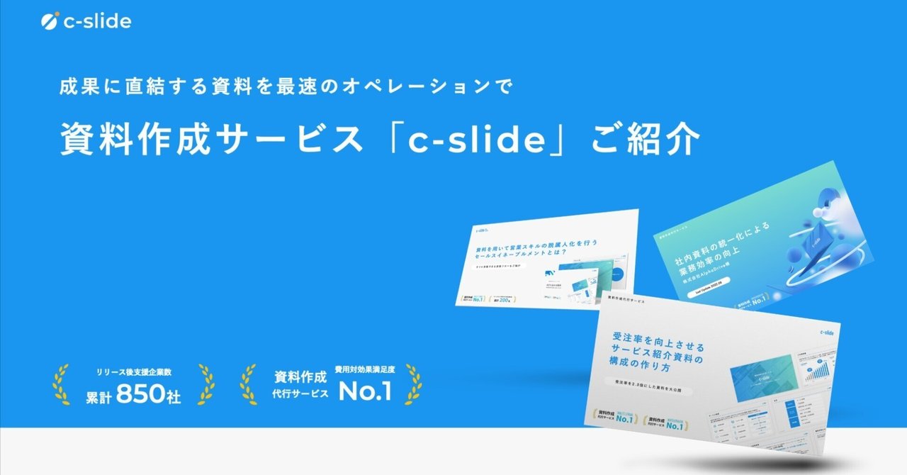 【即日発送】 rectangle_large_type_2_2e9a34d イラスト集、原画集