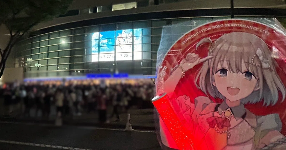 THE IDOLM@STER SHINY COLORS LIVE FUN!! -Beyond the Blue sky-に行っ 