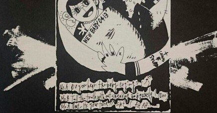 THE VERY BEST OF HERO ハードコア不法集会 LP THE VERY BEST OF HERO ハードコア不法集会 LP THE VERY BEST OF HERO