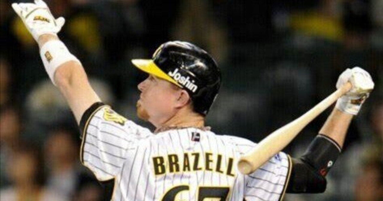 クレイグ・ブラゼル(2010年・阪神タイガース)【パワプロ2024 パワ