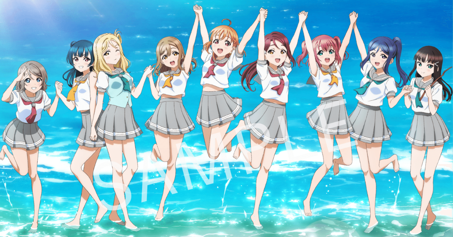 ラブライブ！サンシャインAqours Finale LoveLive! Amazon | Aqours Finale LIVE テーマソングCD「永久hours