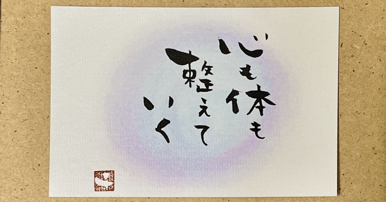 誕生霊数占い 講座資料 誕生霊数占い 講座資料