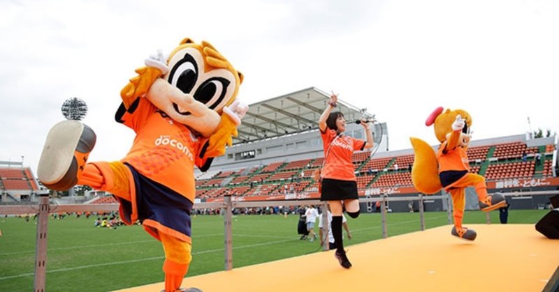 大宮アルディージャ 高山和真選手 子供に パパキモい っていわれちゃって Radiofb Note