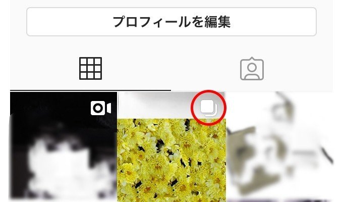 Instagram スワイプできない バグ Pictoria Note Instagram スワイプできない バグ Pictoria Note