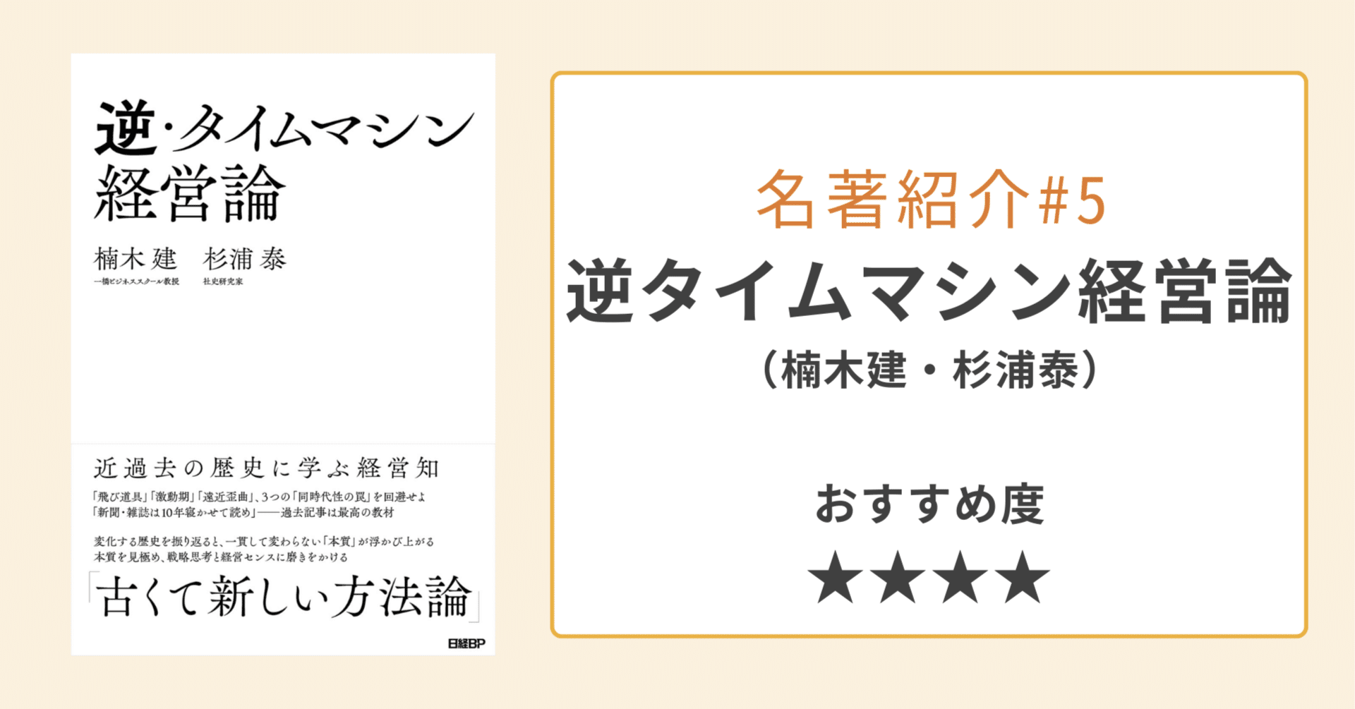 72f9546813c6f78cf666fd1daa6ef7