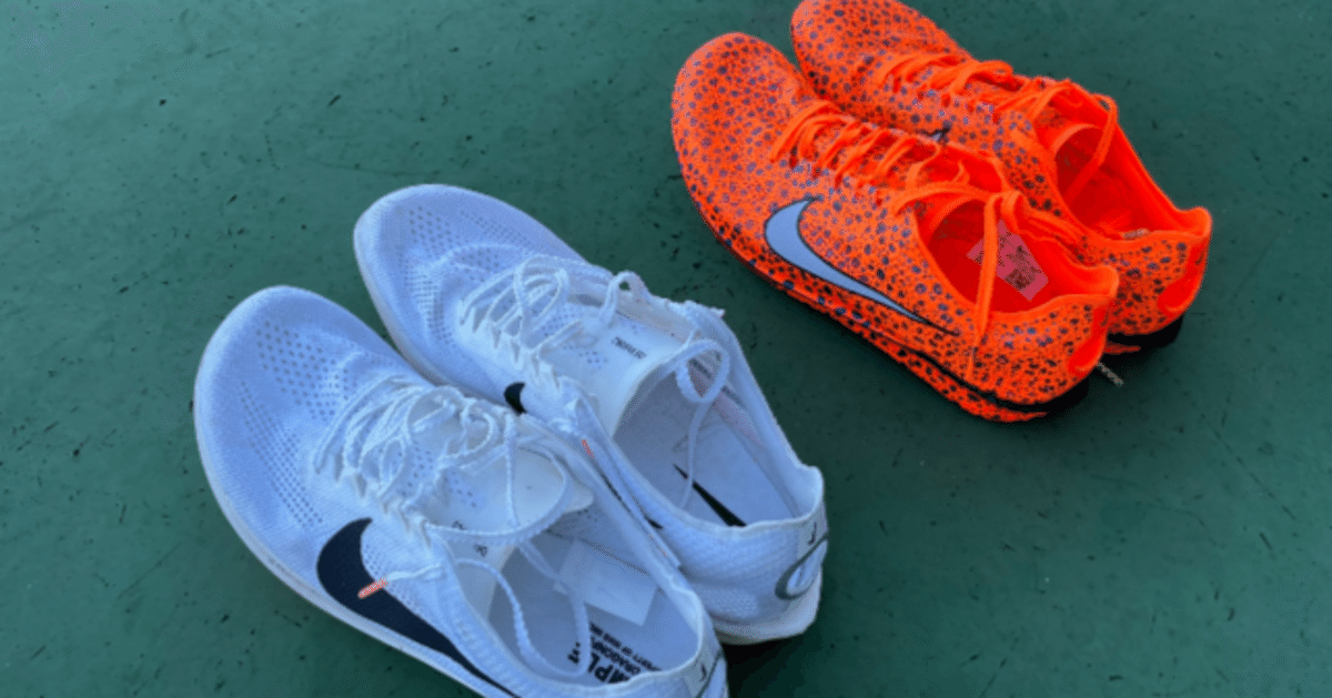 NIKE公式】ナイキ ドラゴンフライ 2 エリート エレクトリック