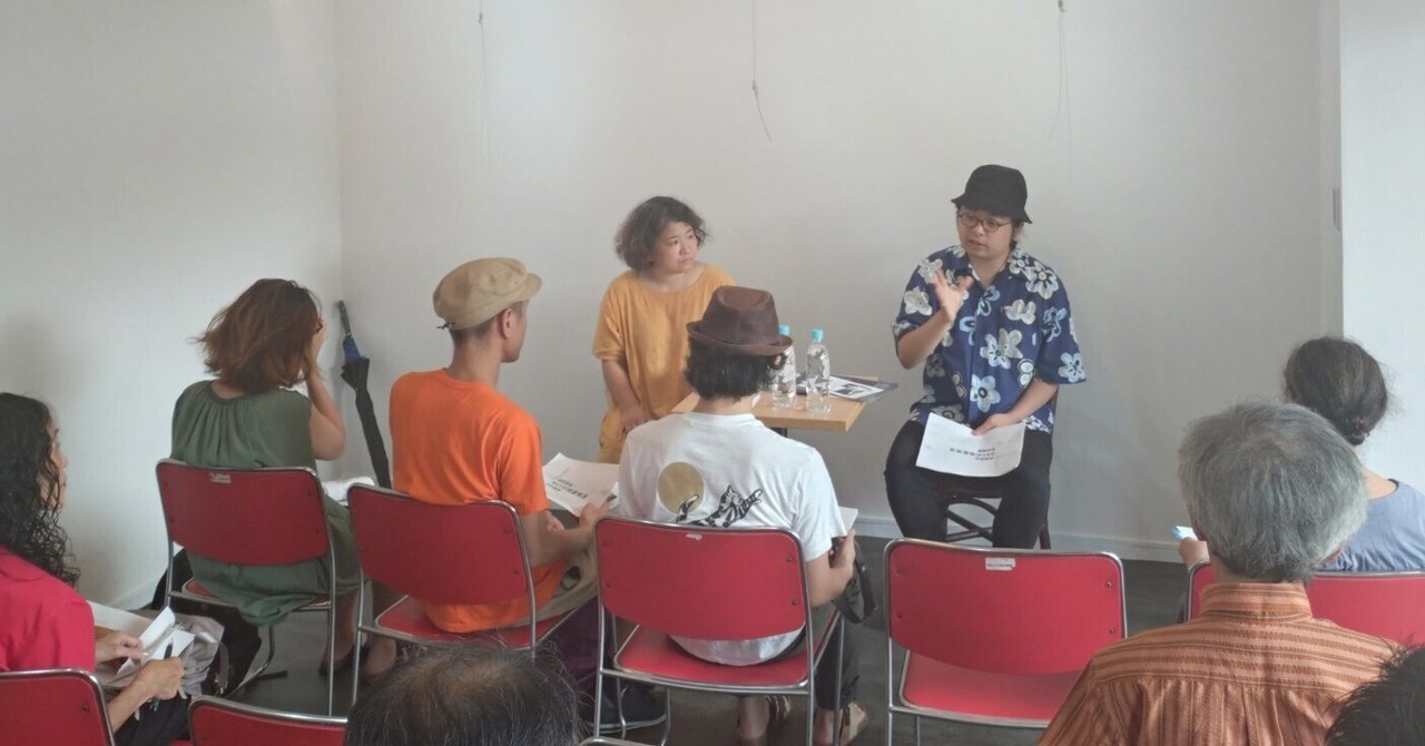 写楽座ののんべー奥様 砂川菊丸・照代 – 上方漫才のすべて（仮） The kamigata manzai collections – 上方漫才のすべて（仮） The  kamigata manzai collections