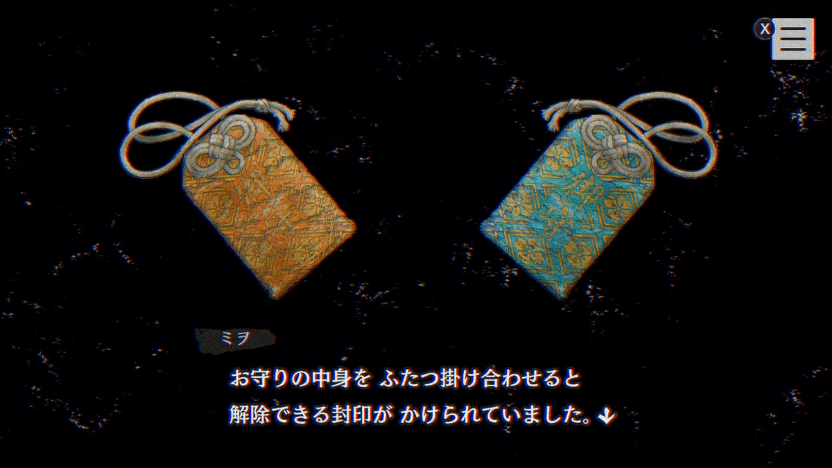 やま様おまとめ6点 yamayaTOPnew.jpg