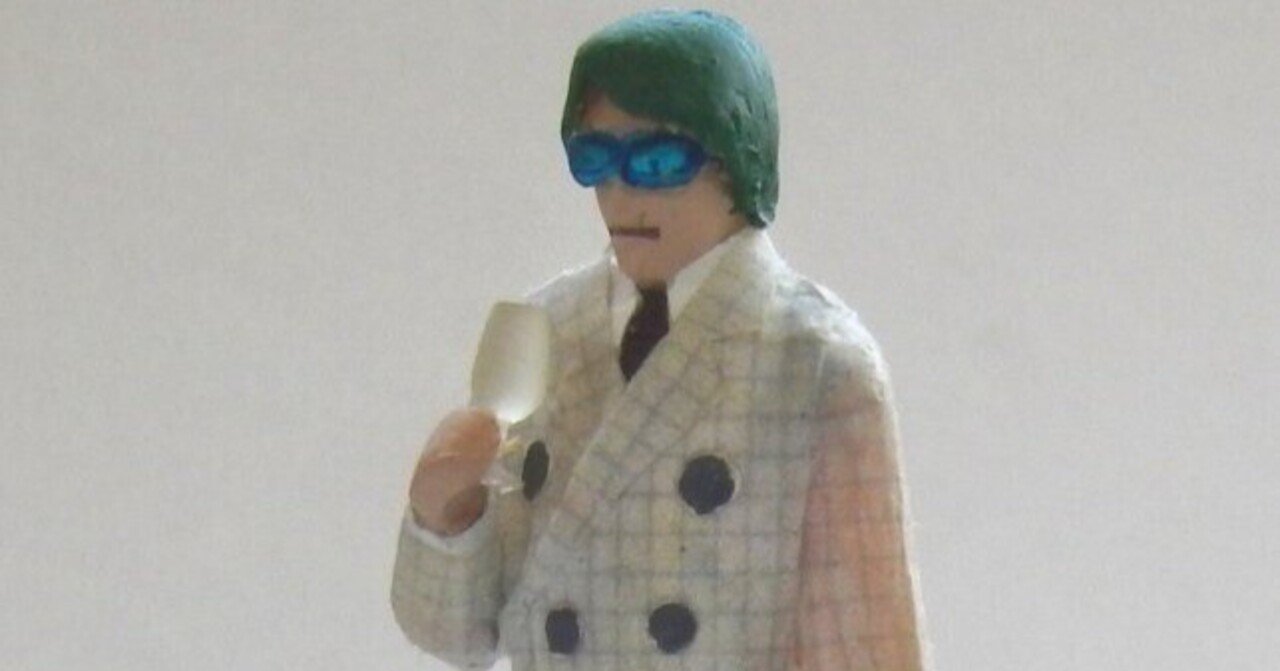 タイガーマスク Op13】虎の穴のボス｜Yuniko note