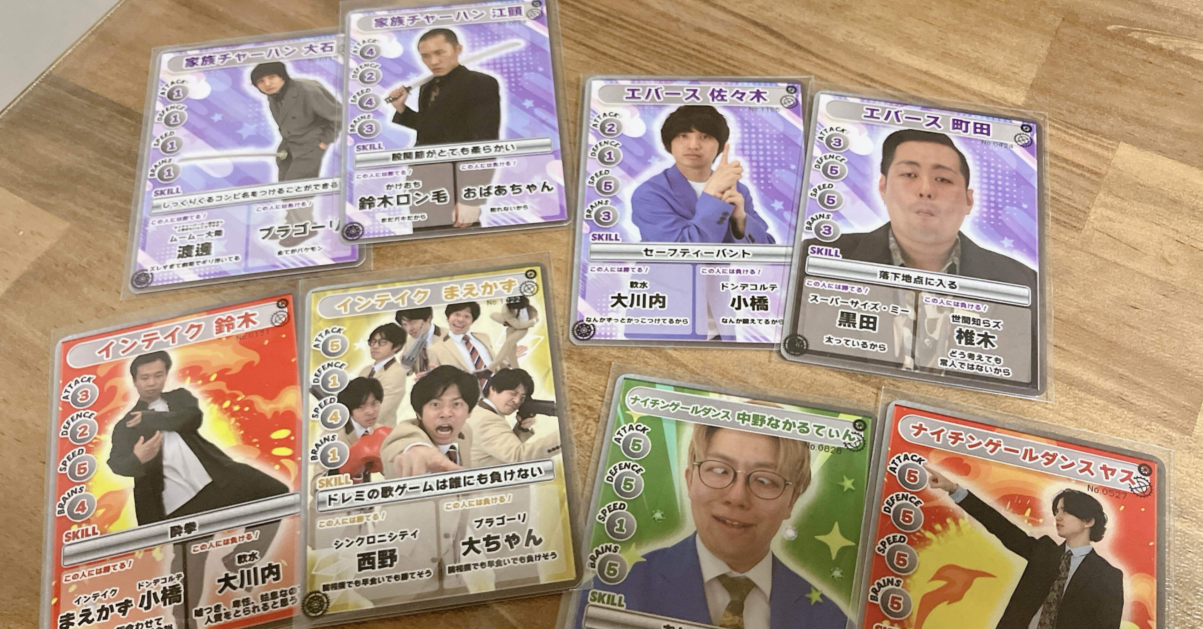 2024年7月に見たお笑いライブ｜はたこ