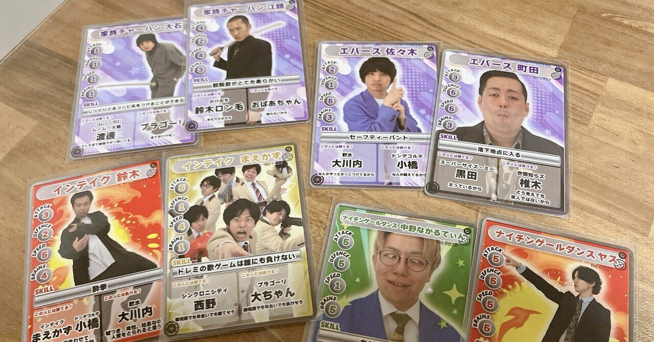 エバース まとめ売り rectangle_large_type_2_9b96df8