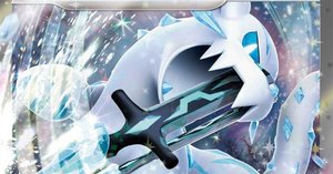パオジアンex 最新　初心者最強スタート　シティーリーグ優勝 パオジアンex 最新 初心者最強スタート シティーリーグ優勝