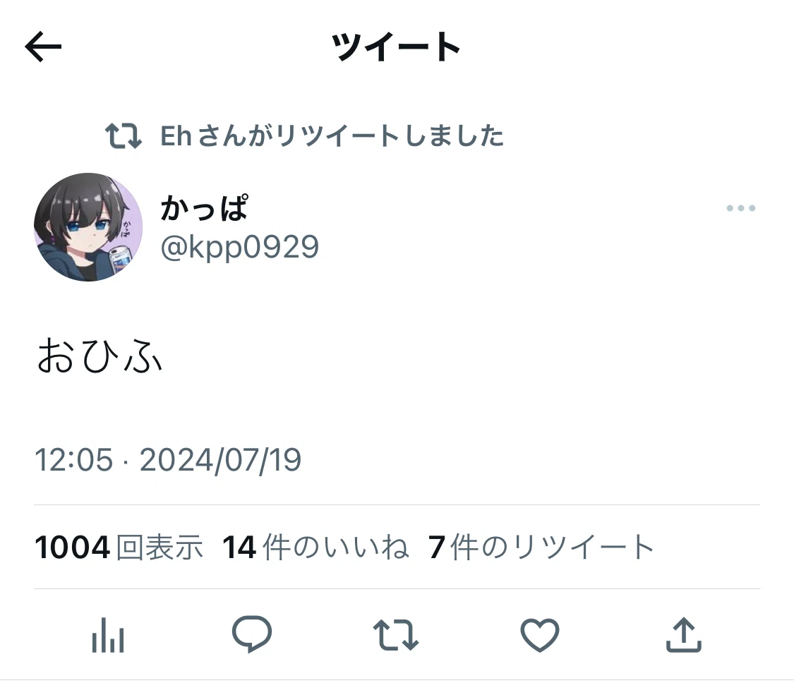 週刊クソブログ 38｜utsugi_yuma