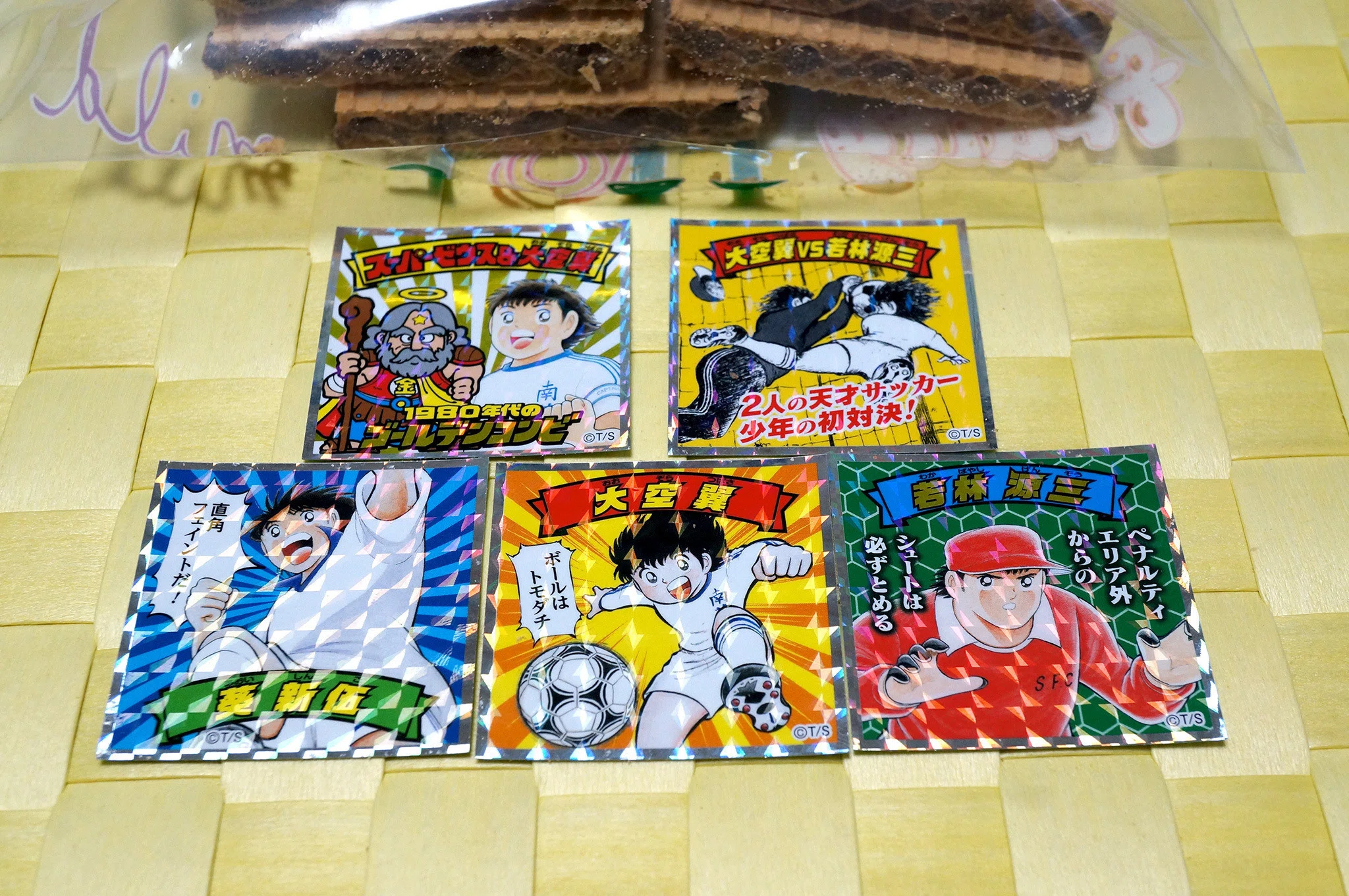 キャプ翼マンチョコの大人買い｜r360studio 森和恵