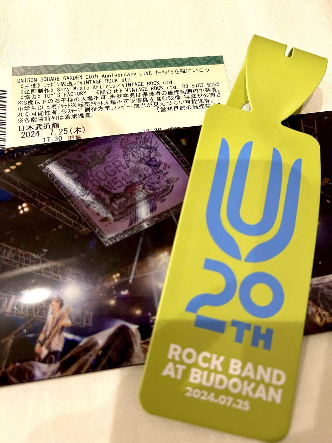 UNISON SQUARE GARDEN ラゲージタグ7/26