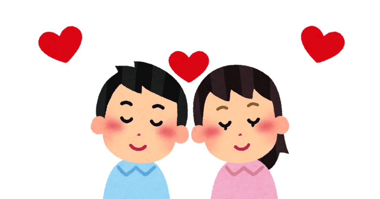 みんな惚気ていこう〜|すい