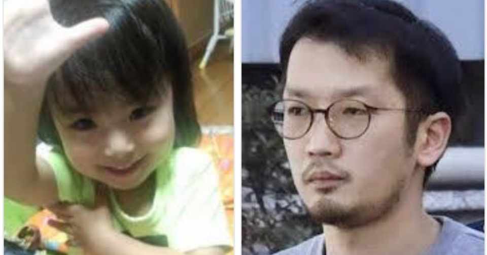 目黒女児虐待事件 義父が結愛ちゃんを虐待したのは 妬み 彩喜saki Station Note
