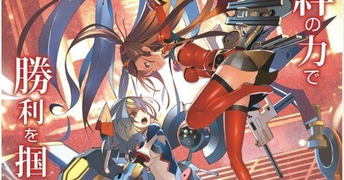 あ絵30*30cm コーエーテクモゲームス / アンジェリーク30周年 アートコレクション