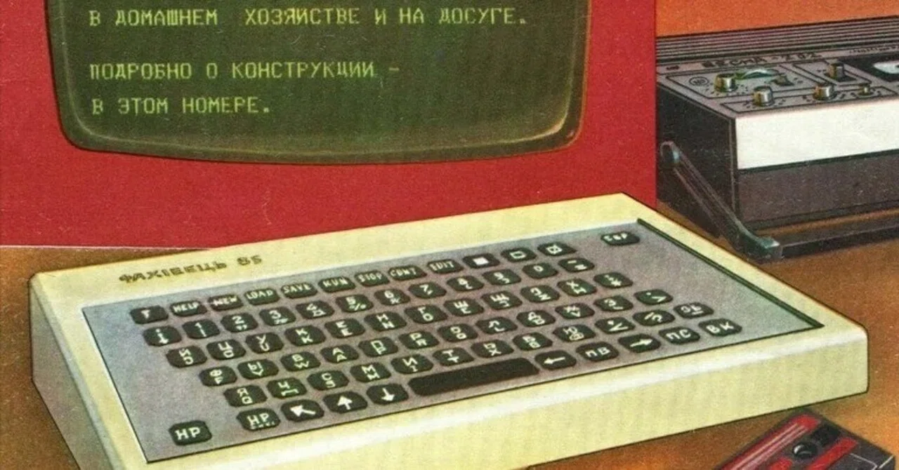 MSXに影響を受けたソ連のPC達｜サイボーグMSX