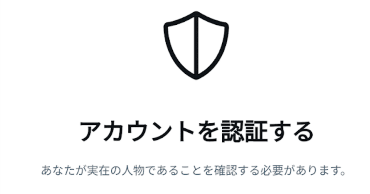 古谷玲於様 ご確認用 【公式通販】