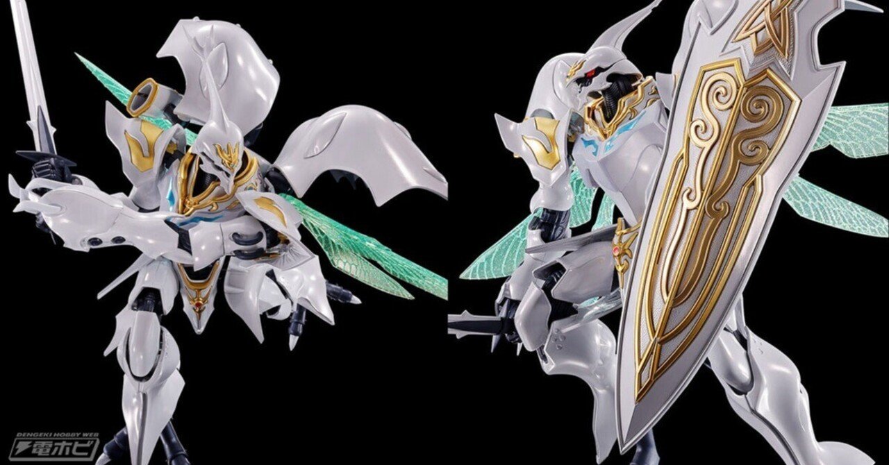 聖戦士ダンバイン』プラモデル「HG 1/72 サーバイン［スペシャル