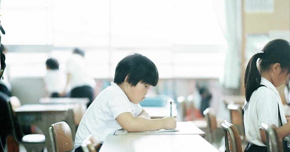 えらい と言われるのが嫌い たかねす じゃがさん Note