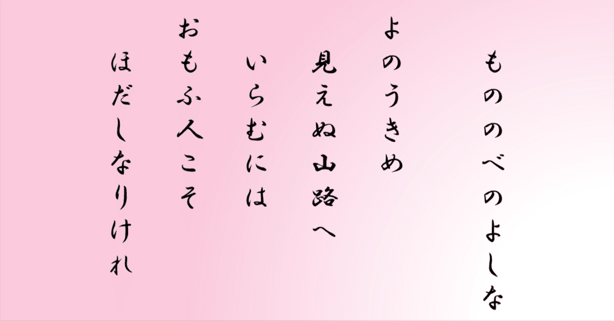 『ヤマトタケるに秘められた古代史』『書紀にほのめくヒミコの系譜』 Amazon.co.jp: ヒミコの暗号 〈歴史ミステリー小説〉 電子書籍