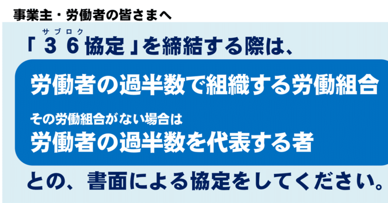 スクリーンショット_2019-10-05_19
