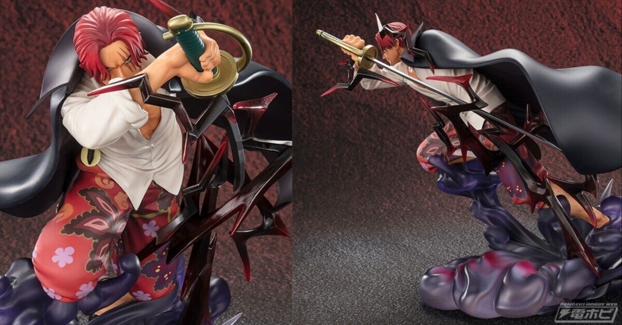 神避を放つ瞬間をイメージ！『ワンピース』シャンクスがダイナミックな