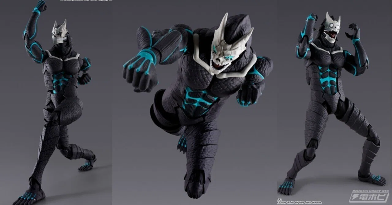 怪獣8号』より、アクションフィギュア「S.H.Figuarts 怪獣8号」が