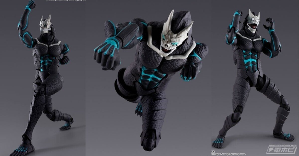 怪獣8号 フィギュア まとめ売り 怪獣8号 フィギュア まとめ売り 28体セット