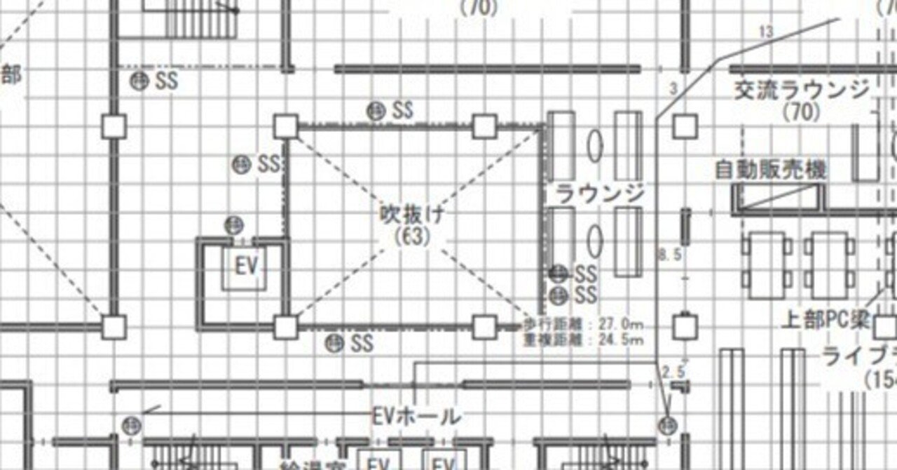 令和6年製図 大学課題を攻略する！ 1級建築士製図試験｜建築士