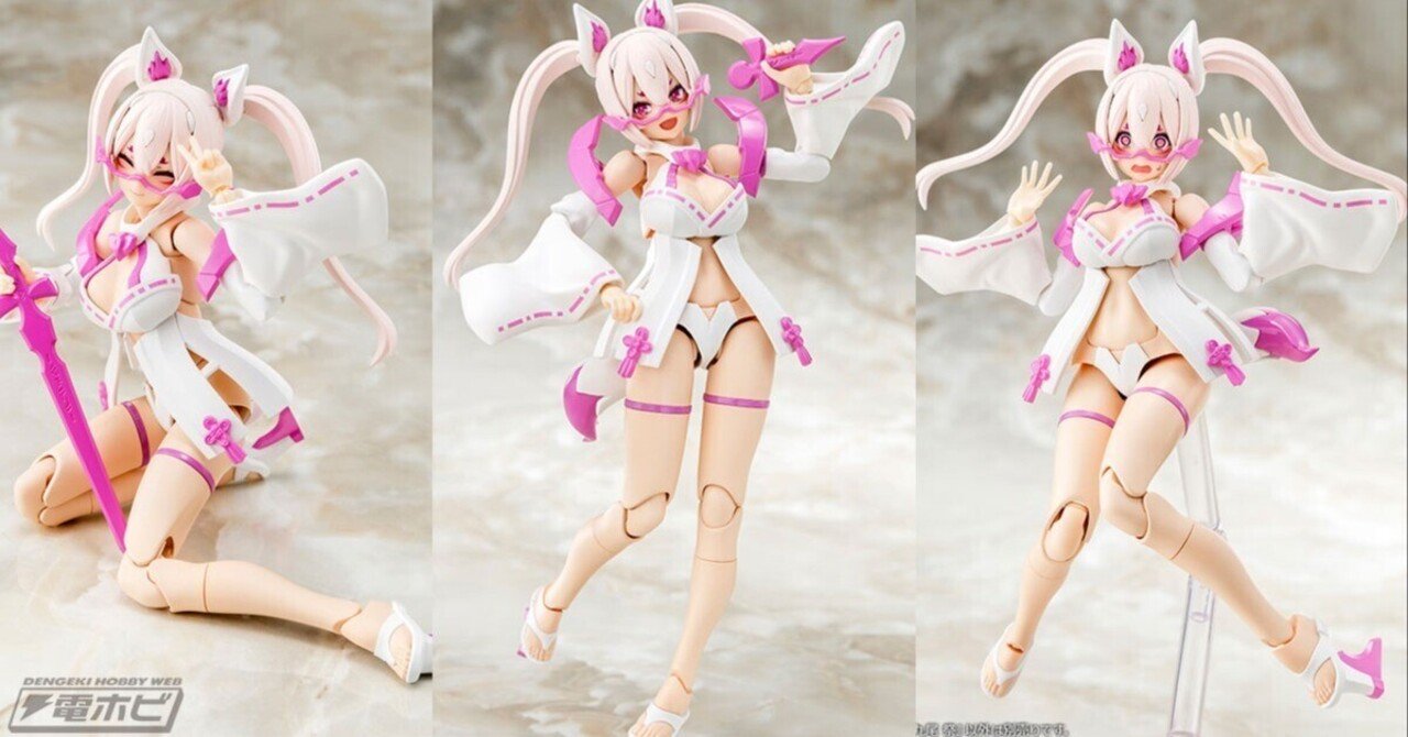 メガミデバイス』最新作として「朱羅 九尾 祭」が登場！ミニ浴衣風の