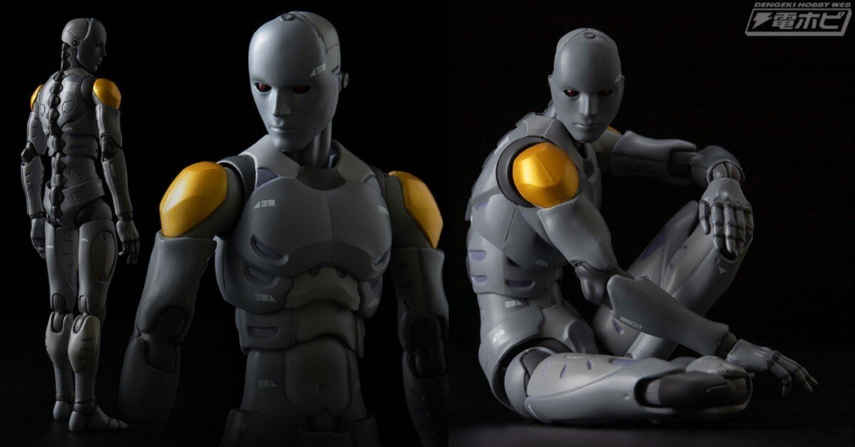 弐瓶勉氏デザインの「東亜重工 合成人間」シリーズに「識臣対応試験参