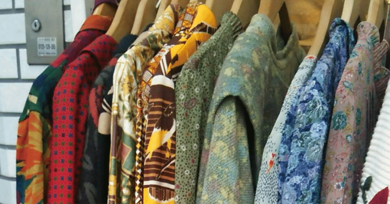 2024-08-08: 最近買った服のはなし｜塀