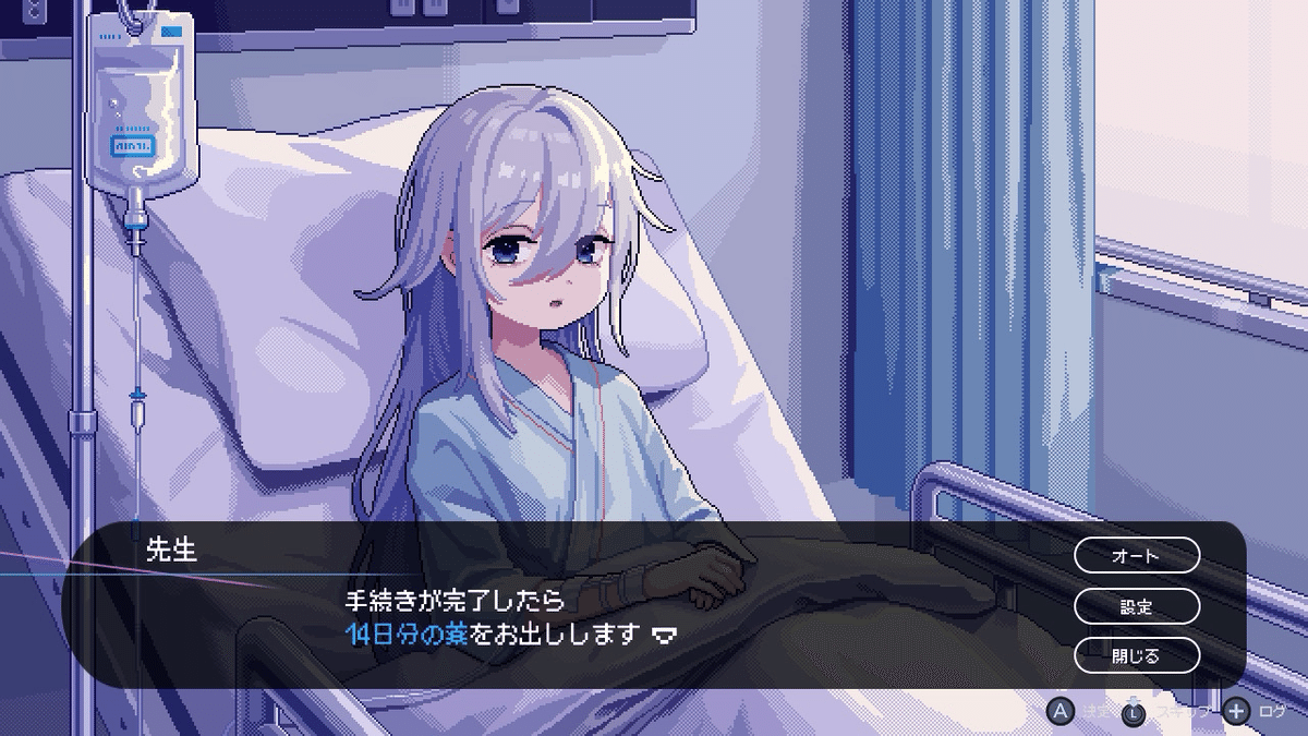 Hookah Haze(フーカーヘイズ)がめっっちゃ面白かったんだ！！｜Reona