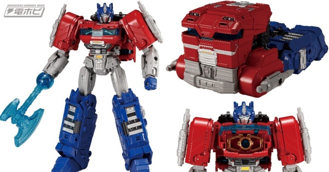 布鲁可 トランスフォーマー ONE オプティマスプライム オリジン 布鲁可