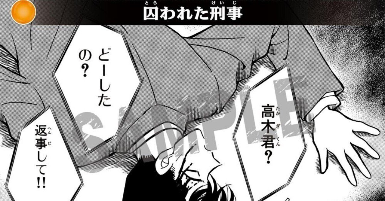 ✨【全文無料】黄単デッキ 解説✨｜ガンギマ莉犬 / YuRu1