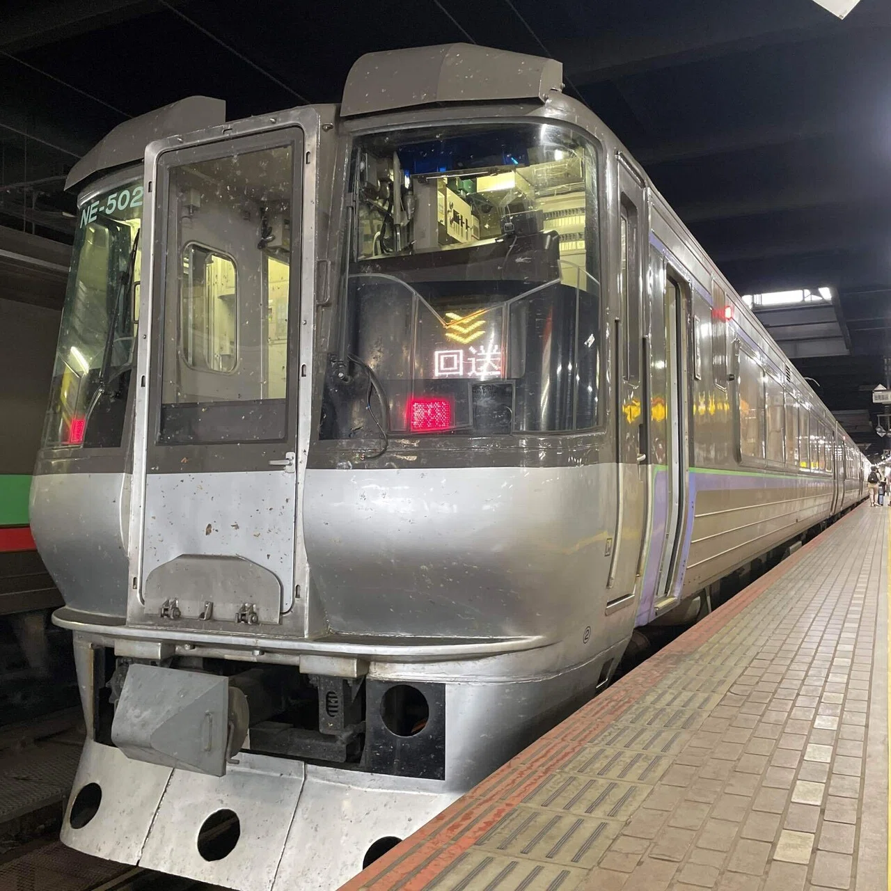 特急すずらん号に救われたお話し。｜としる | (たや)