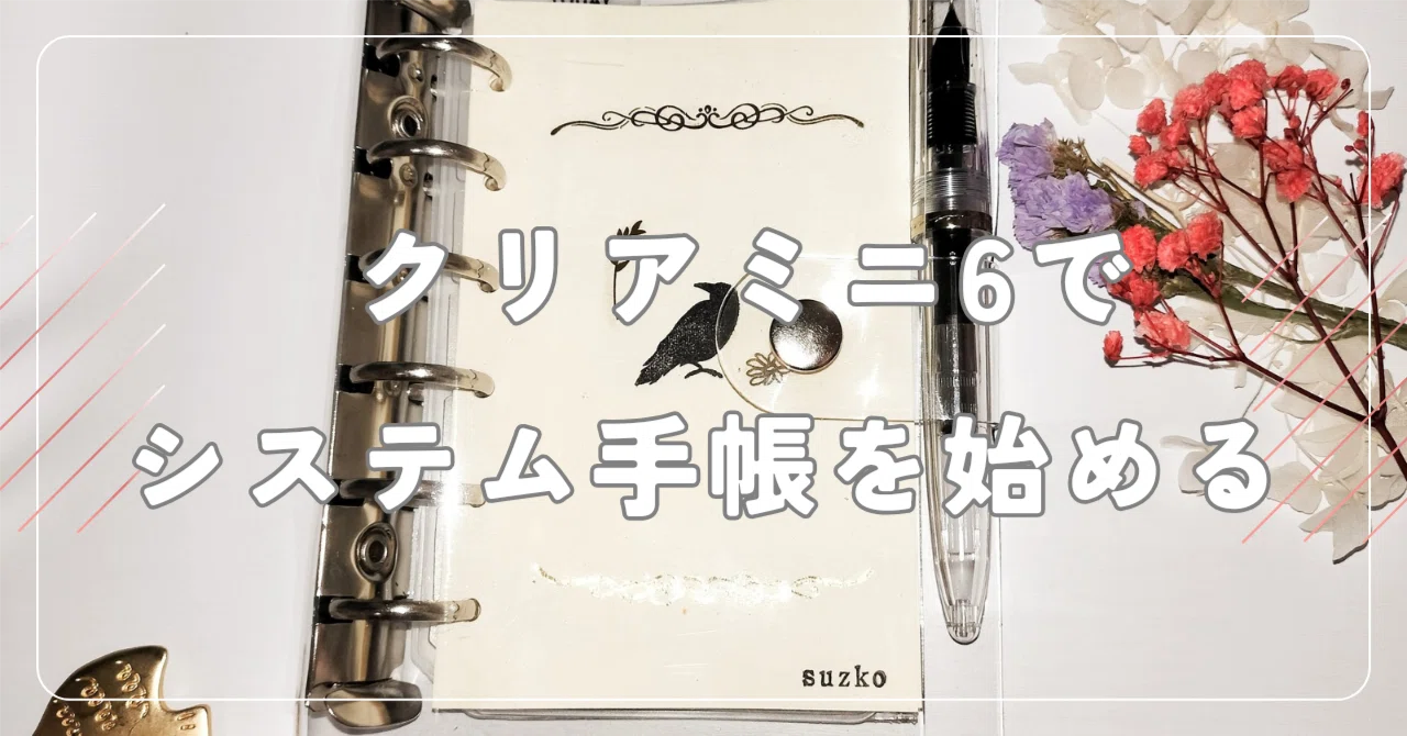 おいもちゃん様tdf36
