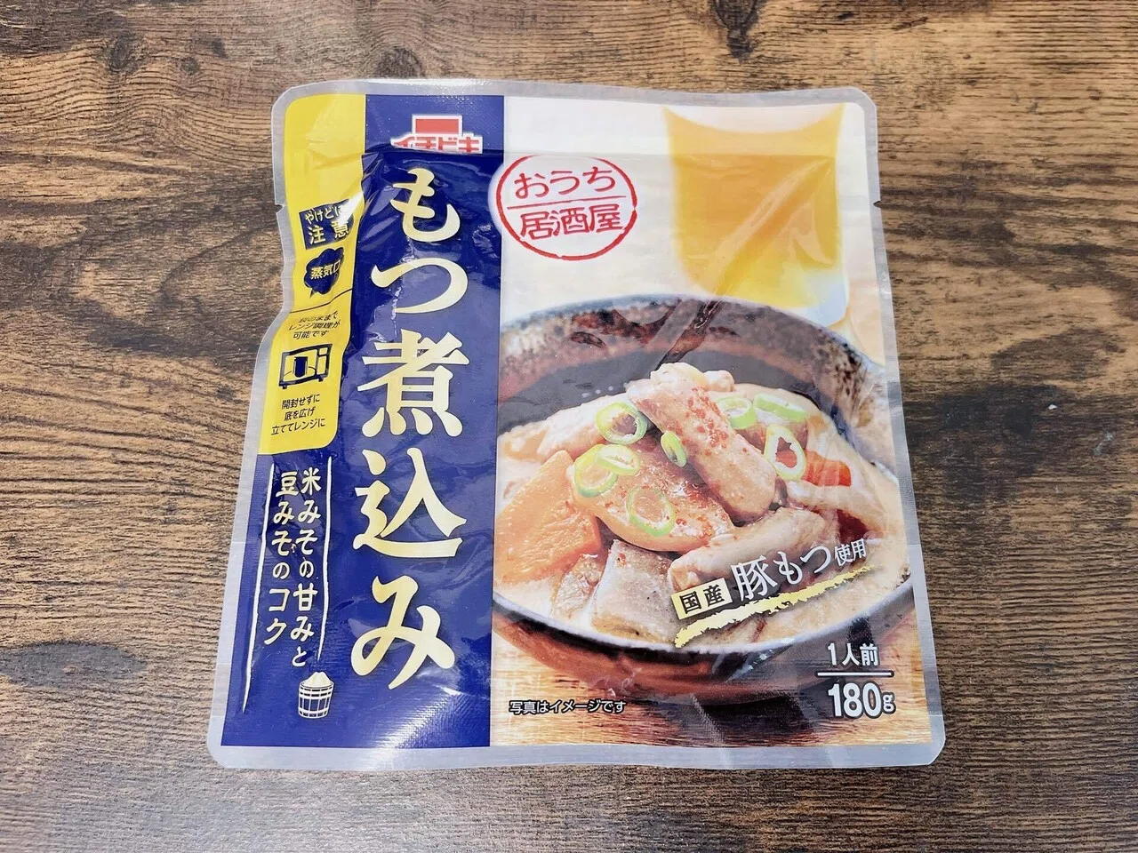 レトルト格付け#64 おうち居酒屋 もつ煮込み (イチビキ)｜イケ麺
