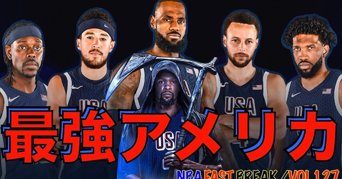 大*田様 バスケットボールアメリカ代表パリ五輪優勝記念TシャツStephen C 大*田様 バスケットボールアメリカ代表パリ五輪優勝記念Tシャツ