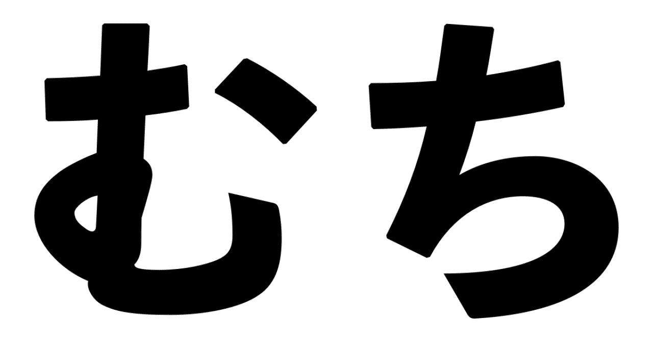 スクリーンショット_2019-10-05_20