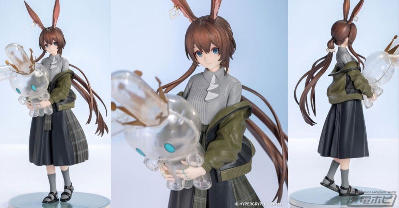 はにかみながらこちらを見つめる姿が愛らしい！『アークナイツ