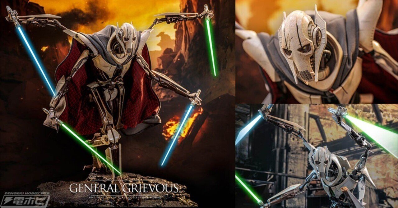 映画『スター・ウォーズ エピソード3／シスの復讐』に登場するドロイド