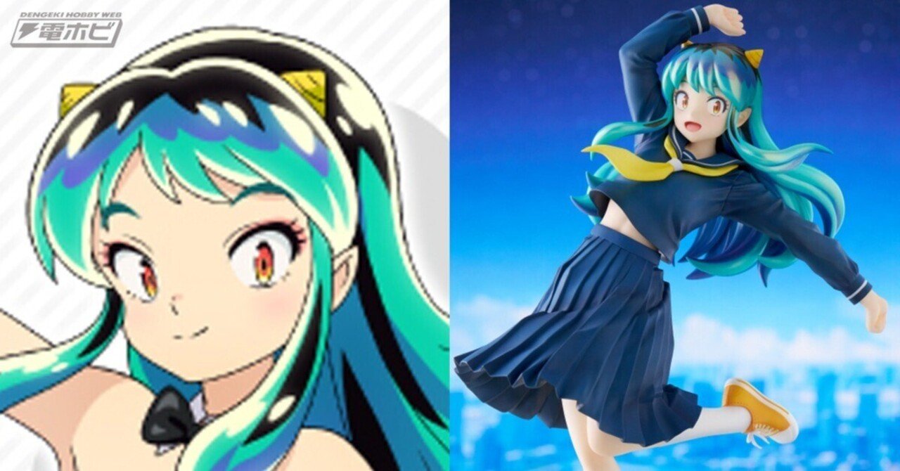 うる星やつら』バニーガール衣装のラムがフィギュア化決定